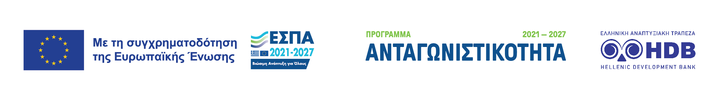 funding banner